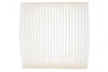 Фільтр салону Citroen C3 09-/C4 Cactus/Peugeot 2008 13-/207 06-15/208 12- (к-кт 2шт.) WIX FILTERS WP9256 (фото 4)