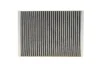 Фільтр салону MB S-class (W221) 05-13/CL (C216) 06-13 (вугільний) (к-кт 2шт.) WIX FILTERS WP9265 (фото 4)