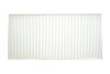 Фото 1 - фільтр салону MB A-class (W169) 04-12/B-class (W245) 05-11 WIX FILTERS WP9266 Фільтр салону MB A-class (W169) 04-12/B-class (W245) 05-11 WIX FILTERS WP9266 (фото 1)