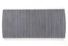 Фільтр салону MB A-class (W169)/B-class (W245) 04-12 (вугільний) WIX FILTERS WP9267 (фото 1)