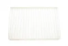 Фільтр салону Fiat Palio/Strada 1.0-1.6 96-04 WIX FILTERS WP9280 (фото 1)