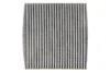 Фільтр салону Land Rover 16-/Range Rover/Lexus ES/RX 12-/Toyota Camry/Corolla/Rav4 06- (вугільний) WIX FILTERS WP9291 (фото 1)