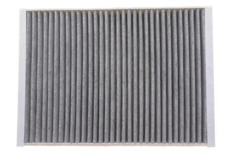 Фільтр салону Land Rover Discovery Sport/Evoque 14-/Freelander 2 /Volvo S60 II/S80 II 06- (вугільний) WIX FILTERS WP9309