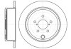 Тормозной диск задний. Legacy/Outback/Liberty/Impreza/Forester 07- WOKING D61415.00 (фото 1)