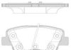 Гальмівні колодки зад. Hyundai i30/i40 11-/Kia Rio 1.4-3.8 12- (akebono) WOKING P12623.42 (фото 1)