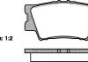 Тормозные колодки зад.TOYOTA CAMRY/RAV4 III/RAV4 IV 2.0-3.5 06- WOKING P13313.00 (фото 1)