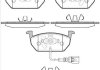 Гальмівні колодки пер. Octavia III 12- /Golf VII 12- (ATE) WOKING P17013.01 (фото 1)