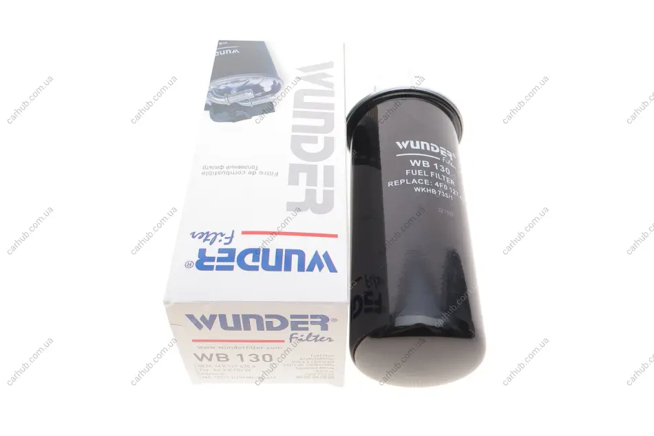 Фільтр паливний Audi A6 2.7D/3.0TDI 04-11 WUNDER FILTER WB 130 (фото 1)