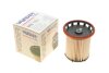 Фильтр топливный WUNDER WUNDER FILTER WB 153 (фото 1)