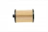 Фільтр паливний Volvo S60/S80/V70/XC70/XC90 2.4D5 02-14 WUNDER FILTER WB 517 (фото 3)