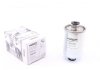 Фильтр топливный WUNDER FILTER WB 561 (фото 1)