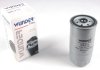 Фото 1 - фильтр топливный Fiat Punto 1.9 JTD 00-12 WUNDER FILTER WB 913 Фильтр топливный Fiat Punto 1.9 JTD 00-12 WUNDER FILTER WB 913 (фото 1)