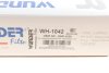 Фото 2 - фільтр повітряний Land Rover Range Rover 94-16 WUNDER FILTER WH 1042 Фільтр повітряний Land Rover Range Rover 94-16 WUNDER FILTER WH 1042 (фото 2)