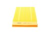 Фильтр воздушный WUNDER WUNDER FILTER WH 1045 (фото 3)