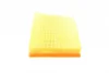 Фільтр повітряний Land Rover Range Rover Velar 3.0D 17- (к-кт) WUNDER FILTER WH 1052 (фото 7)