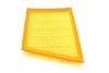 Фільтр повітряний Jaguar XE/XF/Land Rover Range Rover 2.0/3.0D 17- WUNDER FILTER WH 1053 (фото 2)