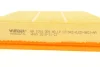Фільтр повітряний Land Rover Range Rover Evoque 2.0D 15- WUNDER FILTER WH 1054 (фото 3)