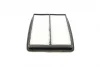 Фільтр повітряний Suzuki Vitara 1.6 16V 88-98 WUNDER FILTER WH 1244 (фото 4)