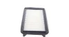 Фільтр повітряний Fiat Sedici/Suzuki SX4 1.6 06- WUNDER FILTER WH 1247 (фото 3)