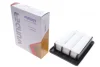 Фільтр повітряний Suzuki SX4 1.6 DDIS 13-/Vitara 15- WUNDER FILTER WH 1248 (фото 1)