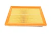 Фільтр повітряний VW Sharan 95-10/Seat Alhambra 96-10/Ford Galaxy 00-06 WUNDER FILTER WH 128 (фото 2)