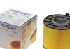 Фильтр воздушный Audi A4/A5/Q5 2,0 TFSI 15- WUNDER FILTER WH 155 (фото 1)