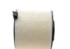 Фильтр воздушный Audi A4/A5/Q5 2.0D/2.0H 15- WUNDER FILTER WH 157 (фото 3)