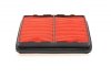 Фильтр воздушный Honda Civic 1.5-1.6 91-01 WUNDER FILTER WH 2004 (фото 2)