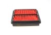 Фильтр воздушный Honda Civic 1.5-1.6 91-01 WUNDER FILTER WH 2004 (фото 3)