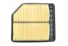Фото 1 - фильтр воздушный Honda Civic VII/VIII 1.8i 05- WUNDER FILTER WH 2018 Фильтр воздушный Honda Civic VII/VIII 1.8i 05- WUNDER FILTER WH 2018 (фото 1)