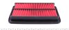 Фото 2 - фільтр повітряний Mazda 626 V 91-07 WUNDER FILTER WH 2034 Фільтр повітряний Mazda 626 V 91-07 WUNDER FILTER WH 2034 (фото 2)