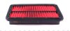 Фото 3 - фільтр повітряний Mazda 626 V 91-07 WUNDER FILTER WH 2034 Фільтр повітряний Mazda 626 V 91-07 WUNDER FILTER WH 2034 (фото 3)
