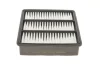 Фільтр повітряний Mitsubishi Colt V/Galant VI/Lancer/Outlander 1.3-2.4TDI 95- WUNDER FILTER WH 2038 (фото 5)