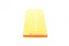 Фільтр повітряний Toyota RAV4/Camry 2.5 Hybrid 17-/Corolla 1.2/1.6 19- WUNDER FILTER WH 2054 (фото 6)