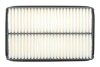 Фото 1 - фильтр воздушный WUNDER WUNDER FILTER WH 2058 Фильтр воздушный WUNDER WUNDER FILTER WH 2058 (фото 1)