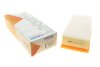 Фильтр воздушный WUNDER WUNDER FILTER WH 2063 (фото 1)
