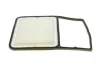 Фільтр повітряний Daihatsu Materia 1.3/1.5 06- WUNDER FILTER WH 2069 (фото 3)