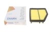 Фильтр воздушный WUNDER WUNDER FILTER WH 2072 (фото 1)