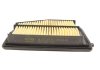 Фильтр воздушный WUNDER WUNDER FILTER WH 2072 (фото 3)