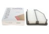 Фильтр воздушный Honda CR-V IV 2.4 12- WUNDER FILTER WH 2208 (фото 1)