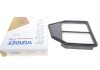 Фото 1 - фильтр воздушный Honda Accord VIII 2.4 16V 08-12 WUNDER FILTER WH 2210 Фильтр воздушный Honda Accord VIII 2.4 16V 08-12 WUNDER FILTER WH 2210 (фото 1)