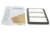 Фото 1 - фильтр воздушный Hyundai i10 1.0 MPI 19- WUNDER FILTER WH 2302 Фильтр воздушный Hyundai i10 1.0 MPI 19- WUNDER FILTER WH 2302 (фото 1)