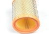 Фото 3 - фільтр повітряний Citroen Berlingo/Peugeot Partner 1.1i 96- WUNDER FILTER WH 501 Фільтр повітряний Citroen Berlingo/Peugeot Partner 1.1i 96- WUNDER FILTER WH 501 (фото 3)