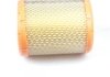 Фото 4 - фільтр повітряний Citroen Berlingo/Peugeot Partner 1.1i 96- WUNDER FILTER WH 501 Фільтр повітряний Citroen Berlingo/Peugeot Partner 1.1i 96- WUNDER FILTER WH 501 (фото 4)