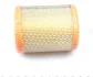 Фільтр повітряний Citroen Berlingo/Peugeot Partner 1.1i 96- WUNDER FILTER WH 501 (фото 4)
