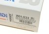 Фильтр воздушный WUNDER WUNDER FILTER WH 533 (фото 5)