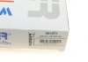 Фото 4 - фильтр воздушный WUNDER WUNDER FILTER WH 573 Фильтр воздушный WUNDER WUNDER FILTER WH 573 (фото 4)