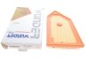 Фото 1 - фильтр воздушный Ford Fiesta 1.0 EcoBoost 19- WUNDER FILTER WH 583 Фильтр воздушный Ford Fiesta 1.0 EcoBoost 19- WUNDER FILTER WH 583 (фото 1)