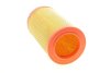 Фото 2 - фільтр повітряний Fiat Bravo 1.4-2.0D 07-14 WUNDER FILTER WH 668 Фільтр повітряний Fiat Bravo 1.4-2.0D 07-14 WUNDER FILTER WH 668 (фото 2)