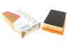 Фильтр воздушный Fiat 500L 1.4 16V/1.6 JTDM 12- WUNDER FILTER WH 671 (фото 1)